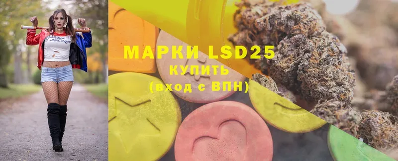 LSD-25 экстази кислота  ссылка на мегу tor  Орлов 